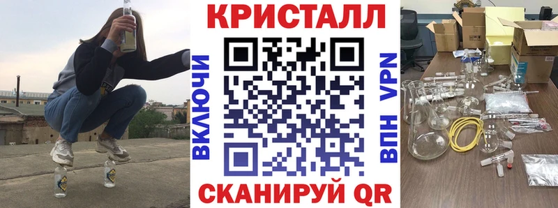 АМФ Premium  кракен как зайти  Мостовской 