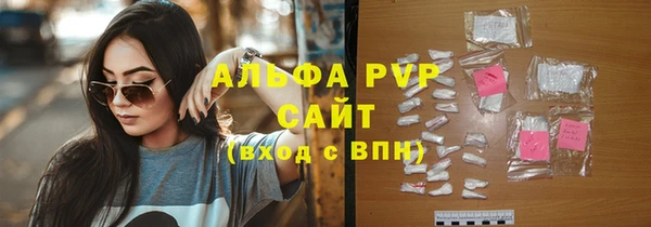 2c-b Абдулино