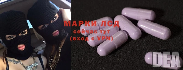 кокс Абаза