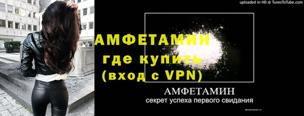 2c-b Абдулино