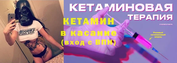 кокс Абаза