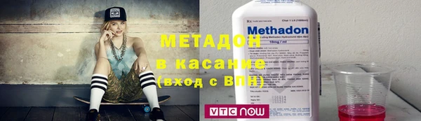 наркотики Абинск