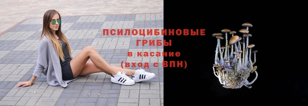 наркотики Абинск