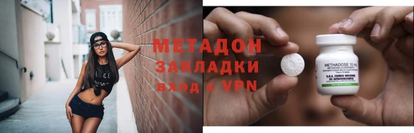 кокс Абаза