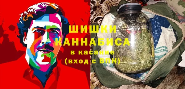 кокс Абаза
