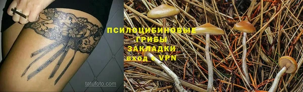 наркотики Абинск
