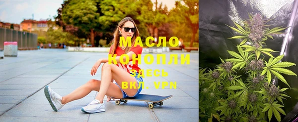 наркотики Абинск