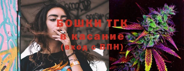 наркотики Абинск