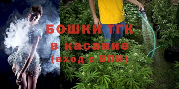 кокс Абаза