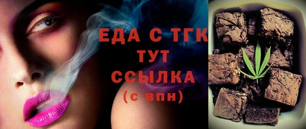 кокс Абаза