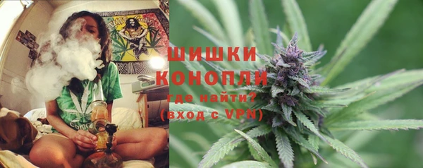 2c-b Абдулино