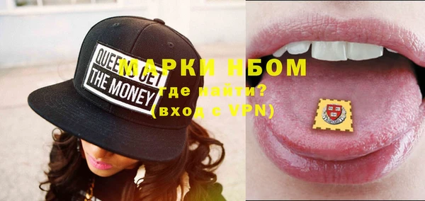 кокс Абаза