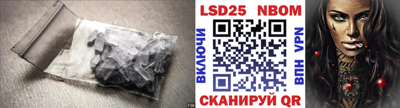 ОМГ ОМГ как войти  Мостовской  ЛСД экстази ecstasy 