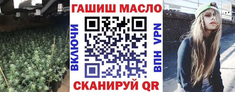 кракен рабочий сайт  Мостовской  ТГК вейп с тгк 