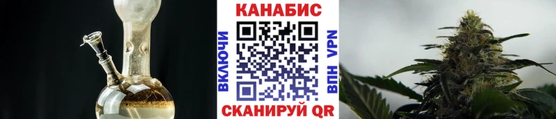 Канабис семена  Мостовской 